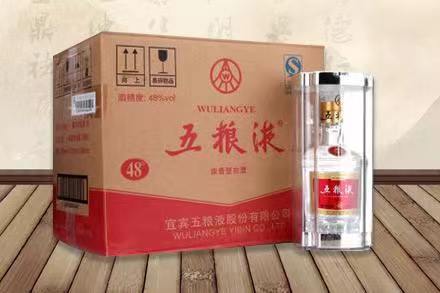 平潭五粮液回收